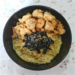 Curry noodle with spicy chicken